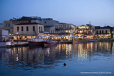 Crete - Rethymnon City